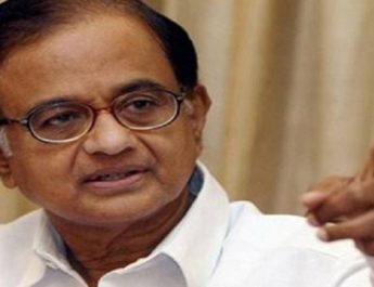 उर्जित पटेल को आरबीआई पद से हटाना चाहती है मोदी सरकार: चिदंबरम 3 Hello Uttarakhand News »