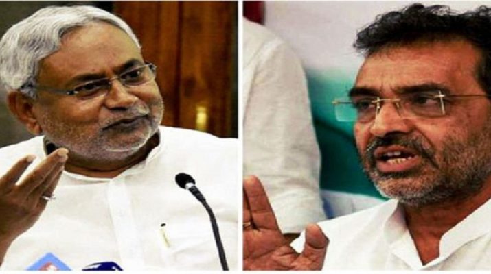 उपेंद्र कुशवाहा का दावा, मुख्यमंत्री पद छोड़ सकते हैं नीतीश कुमार 1 Hello Uttarakhand News &raquo;