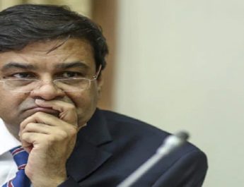 डिफॉल्टरों की लिस्ट का खुलासा न करने पर सीआईसी सख्त, आरबीआई गवर्नर को मिला नोटिस 3 Hello Uttarakhand News »