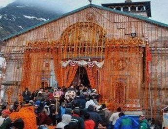 कल बंद होंगे केदारनाथ के कपाट, तैयारियों में जुटी मंदिर समिति 3 Hello Uttarakhand News »