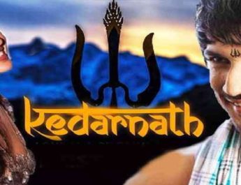 लव जिहाद को बढ़ावा दे रही फिल्म 'केदारनाथ', लगे बैन: बीजेपी नेता 4 Hello Uttarakhand News »