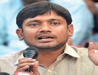 बिहार में तेजस्वी हैं विपक्ष का चेहरा: कन्हैया कुमार 5 Hello Uttarakhand News »