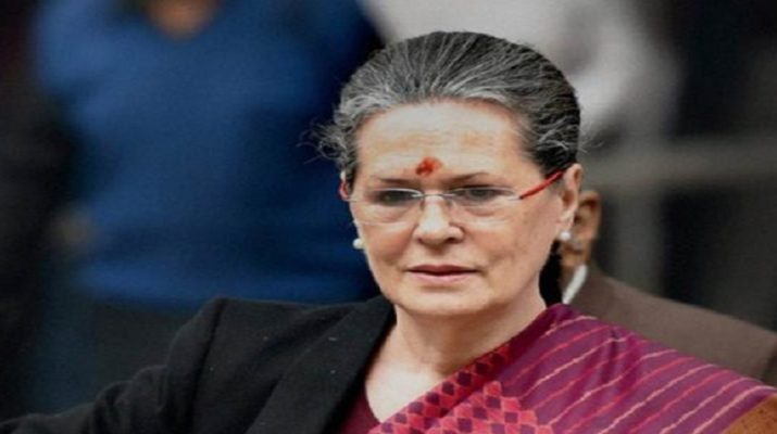 नेहरु की लोकतांत्रिक विरासत को कमजोर दिखाने का प्रयास कर रही सरकार: सोनिया गांधी 1 नेहरु की लोकतांत्रिक विरासत को कमजोर दिखाने का प्रयास कर रही सरकार: सोनिया गांधी 1 Hello Uttarakhand News »