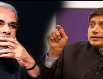 नेहरू की वजह से ही एक चायवाला बना देश का पीएम: शशि थरूर 4 Hello Uttarakhand News »