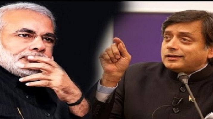 नेहरू की वजह से ही एक चायवाला बना देश का पीएम: शशि थरूर 1 Hello Uttarakhand News &raquo;