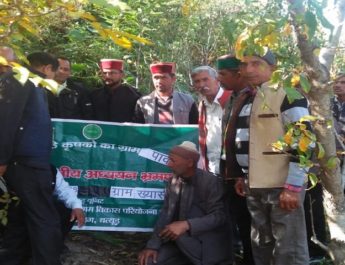 थत्यूड में उद्यान विशेषज्ञों ने कृषकों को दी बागवानी की विस्तृत जानकारी 4 Hello Uttarakhand News »