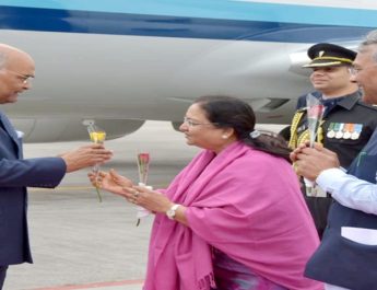 देहरादून पहुंचे राष्ट्रपति रामनाथ कोविंद, राज्यपाल व सीएम ने किया स्वागत 3 Hello Uttarakhand News »