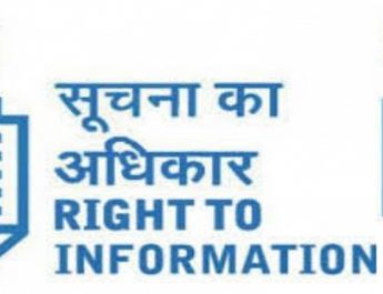 आरटीआई से हुआ एक बड़ा खुलासा, करोड़ों वसूलने के बाद भी नहीं मिली सुविधा 2 Hello Uttarakhand News »