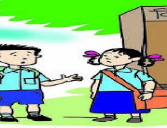 देहरादून: रेप पीड़िता को एडमिशन ना देने पर आयोग ने सुनाई अनूठी सजा 2 Hello Uttarakhand News »