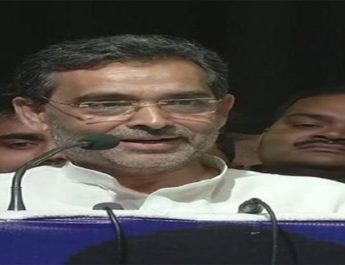 30 नवंबर के बाद हमारी पार्टी लेगी फैसला: उपेंद्र कुशवाहा 4 Hello Uttarakhand News »