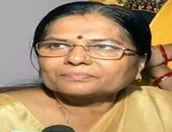 बिहार की पूर्व मंत्री मंजू वर्मा की कुर्की की कार्रवाई में जुटी पुलिस 5 Hello Uttarakhand News »