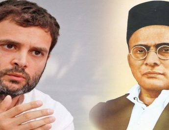 राहुल ने वीर सावरकर पर दिया विवादित बयान, मुकदमा दर्ज 2 Hello Uttarakhand News »