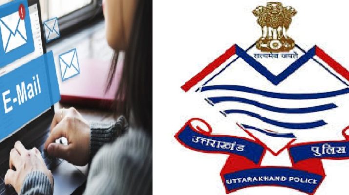 भाजपा नेता पर उत्पीड़न का आरोप लगाने वाली महिला ने एसएसपी को ईमेल से भेजी तहरीर 1 Hello Uttarakhand News »