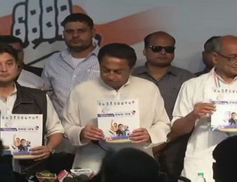 कांग्रेस ने जारी किया वचनपत्र, बोरोजगारों को मिलेंगे हर महीने 10 हजार 4 Hello Uttarakhand News »