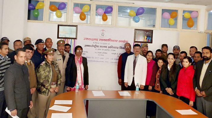 मानव अधिकारों के संरक्षण के लिये जनवरी से नवम्बर तक 1434 वाद निस्तारित, 355 प्रकरणों का स्वतः संज्ञान 1 मानव अधिकारों के संरक्षण के लिये जनवरी से नवम्बर तक 1434 वाद निस्तारित, 355 प्रकरणों का स्वतः संज्ञान 1 Hello Uttarakhand News »