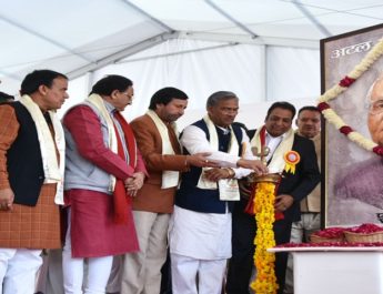 'अटल आयुष्मान उत्तराखंड योजना' का शुभारम्भ, मिलेगी निशुल्क ईलाज की सुविधा 3 Hello Uttarakhand News »