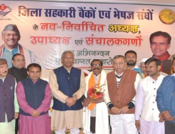 केन्द्र सरकार से पिरूल को मनरेगा से जोडने की सहमति के बाद होगा लाभ: सीएम 2 Hello Uttarakhand News »