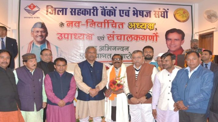 केन्द्र सरकार से पिरूल को मनरेगा से जोडने की सहमति के बाद होगा लाभ: सीएम 1 Hello Uttarakhand News »