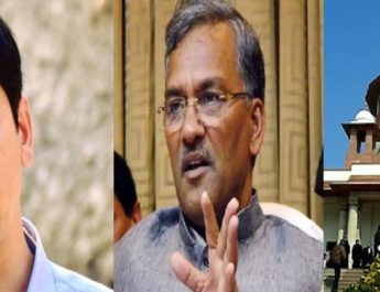 सुप्रीम कोर्ट की फटकार के बाद क्या त्रिवेंद्र सरकार डीएम पर करेगी कार्यवाही ! 4 Hello Uttarakhand News »