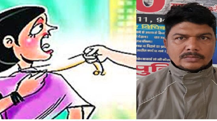 देहरादून: पुलिस की गिरफ्त में आया शातिर चेन स्नैचर 1 Hello Uttarakhand News »