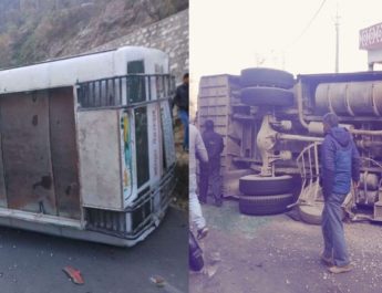 टिहरी से देहरादून आ रही बस दुर्घटनाग्रस्त, 14 लोग घायल 3 Hello Uttarakhand News »