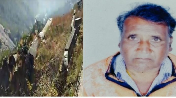 गहरी खाई से बरामद हुआ नगर पालिका कर्मी का शव 1 Hello Uttarakhand News »