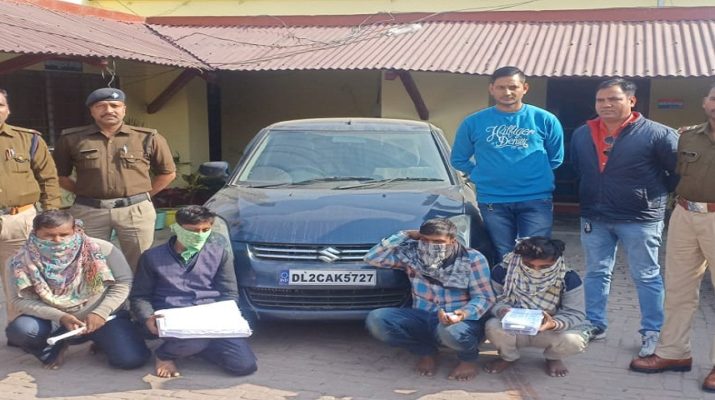 देहरादून: अन्तर्राज्यीय गिरोह का पर्दाफाश, लाखों के मोबाइल बरामद 1 Hello Uttarakhand News »