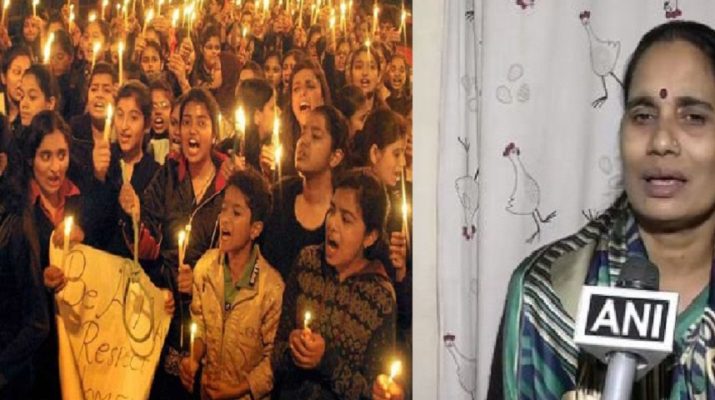 निर्भया कांड की 6वीं बरसी आज, निर्भया की मां ने बेटियों को दिया ये संदेश... 1 Hello Uttarakhand News »