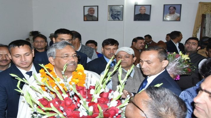 सीएम त्रिवेंद्र सिंह रावत का आज 58वां जन्मदिन, कई जगहों पर कार्यक्रमों का आयोजन 1 सीएम त्रिवेंद्र सिंह रावत का आज 58वां जन्मदिन, कई जगहों पर कार्यक्रमों का आयोजन 1 Hello Uttarakhand News »