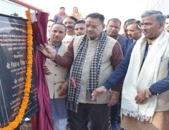 1100 करोड़ की लागत से बनने वाली सौंग बांध परियोजना से चौबीस घंटे उपलब्ध होगा पानी 3 Hello Uttarakhand News »