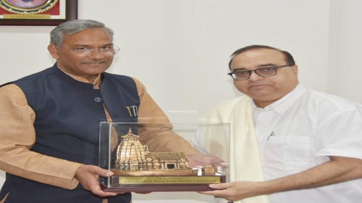 प्रदेश में फिल्मों की शूटिंग को प्रोफेशनल एप्रोच के साथ बढ़ावा दे रही सरकार: मुख्यमंत्री 1 प्रदेश में फिल्मों की शूटिंग को प्रोफेशनल एप्रोच के साथ बढ़ावा दे रही सरकार: मुख्यमंत्री 1 Hello Uttarakhand News »