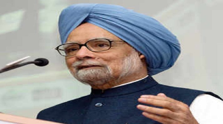 मनमोहन सिंह का पीएम मोदी पर तंज, कहा:मैं प्रेस से घबराने वाला प्रधानमंत्री नहीं था 1 मनमोहन सिंह का पीएम मोदी पर तंज, कहा:मैं प्रेस से घबराने वाला प्रधानमंत्री नहीं था 1 Hello Uttarakhand News »