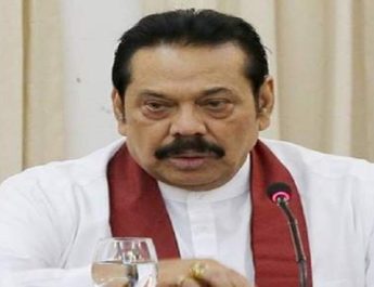 महिंद्रा राजपक्षे ने दिया श्रीलंका के प्रधानमंत्री पद से इस्तीफा 2 Hello Uttarakhand News »