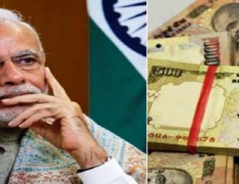 संसद में मोदी सरकार ने माना, नोटबंदी के प्रभावों पर नहीं किया रिसर्च 2 Hello Uttarakhand News »