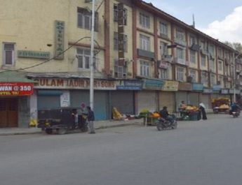 जम्मू-कश्मीर: अलगाववादियों के बंद से जनजीवन प्रभावित, दूसरे दिन भी इंटरनेट सेवाएं बंद 4 Hello Uttarakhand News »