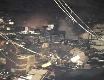 देहरादून: दवाईयों के गोदाम में लगी आग, दमकल विभाग की टीम मौके पर 3 Hello Uttarakhand News »