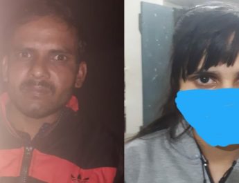 देहरादून: चेक क्लोनिंग कर बैंक खातों से उड़ाए एक करोड़, युवती व युवक गिरफ्तार 4 Hello Uttarakhand News »