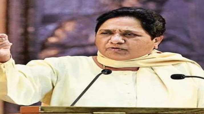 बीजेपी को रोकने के लिए बसपा करेगी कांग्रेस का समर्थन: मायावती 1 Hello Uttarakhand News »