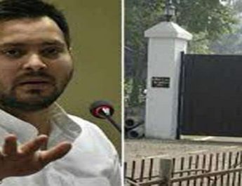 तेजस्वी का बंगला खाली कराने पहुंची टीम लौटी वापस 5 Hello Uttarakhand News »