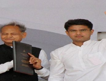 अशोक गहलोत होंगे राजस्थान के मुख्यमंत्री, सचिन पायलट उप मुख्यमंत्री 4 Hello Uttarakhand News »