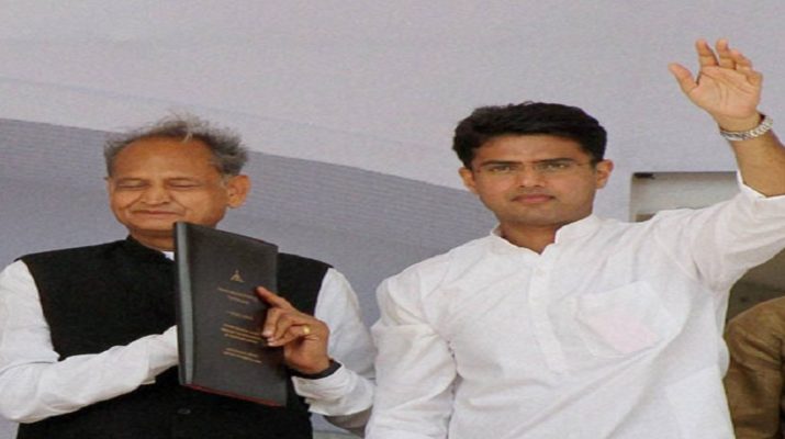 अशोक गहलोत होंगे राजस्थान के मुख्यमंत्री, सचिन पायलट उप मुख्यमंत्री 1 Hello Uttarakhand News »