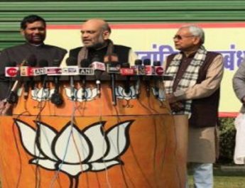 बिहार एनडीए में सीटों का बंटवारा फाइनल,बीजेपी-जेडीयू 17-17, एलजेपी 6 सीटों पर लड़ेगी चुनाव 4 Hello Uttarakhand News »