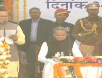 गहलोत सरकार के 23 मंत्रियों ने ली शपथ 4 Hello Uttarakhand News »