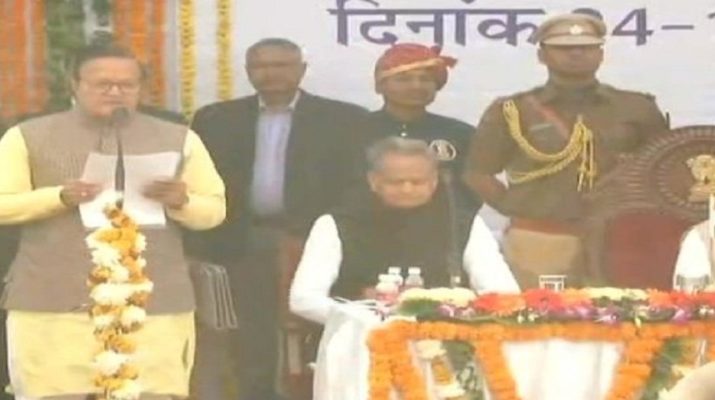 गहलोत सरकार के 23 मंत्रियों ने ली शपथ 1 Hello Uttarakhand News »