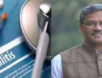 नि:शुल्क स्वास्थ्य सुविधा देने वाला पहला राज्य होगा उत्तराखंड, 25 दिसंबर को होगा योजना का शुभारंभ 2 Hello Uttarakhand News »
