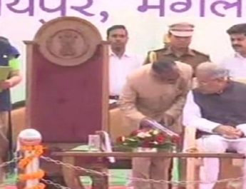 छत्तीसगढ़: भूपेश बघेल की कैबिनेट में 9 मंत्रियों ने ली शपथ 2 Hello Uttarakhand News »