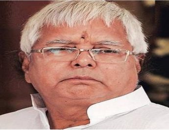 आईआरसीटीसी घोटाला मामले में लालू को मिली अंतरिम जमानत 2 Hello Uttarakhand News »