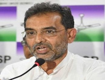 एनडीए से नाराज कुशवाहा ने दिया मोदी कैबिनेट से इस्तीफा 4 Hello Uttarakhand News »