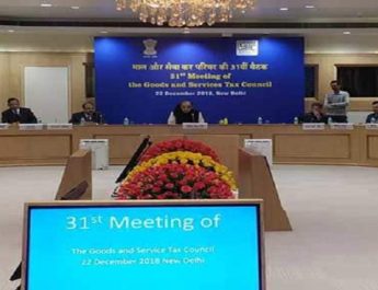 जीएसटी परिषद की 31वीं बैठक जारी, कई अहम फैसलों की उम्मीद 4 Hello Uttarakhand News »