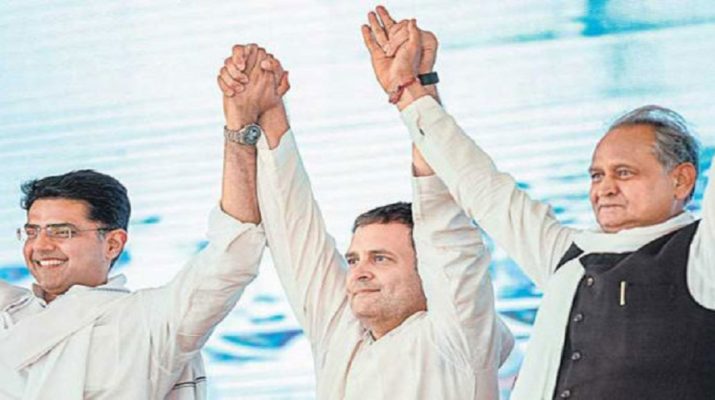 जयपुर में शपथ ग्रहण समारोह आज, गहलोत कैबिनेट के 23 मंत्री लेंगे शपथ 1 Hello Uttarakhand News »